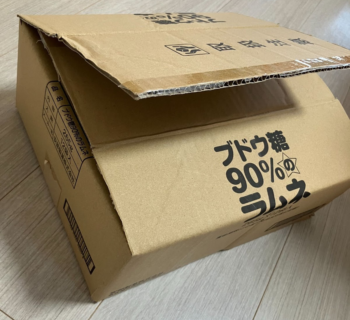 四隅をカットして折り込んだ完成図